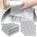 Metallic Mesh Dish Cloth